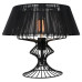 Настольная лампа Lussole Loft Cameron LSP-0526