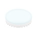Лампа светодиодная Ambrella light GX53 8W 6400K белая 253204