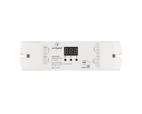 Декодер Arlight Smart-K33-DMX 028406 Декодер Arlight Smart-K33-DMX 028406