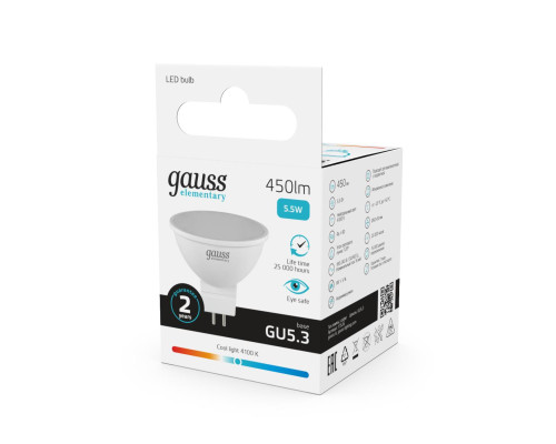 Лампа светодиодная Gauss GU5.3 5.5W 4100K матовая 13526