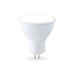 Светодиодная лампа MR16 11W 4000K Ambrella light Bulding 161104