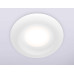 Встраиваемый светильник Ambrella light Techno Spot Standard Tech A8931