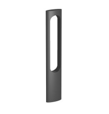 Уличный светодиодный светильник Arlight LGD-Muse-Boll-H900-12W Warm3000 037523