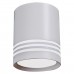 Накладной светильник Reluce 81299-9.5-001RT LED5W WT