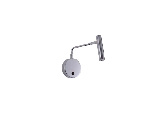 Бра Zortes ARMRAY ZRS.17808.3 Бра Zortes ARMRAY ZRS.17808.3