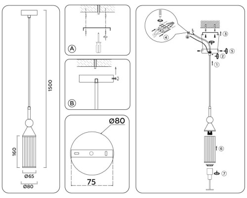 Подвесной светильник Ambrella light High Light LH55251 Подвесной светильник Ambrella light High Light LH55251