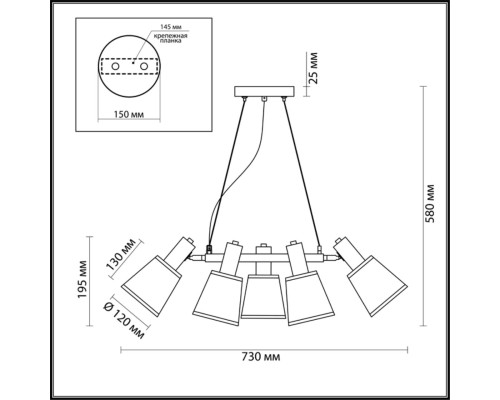 Подвесная люстра Lumion Moderni Marcus 3638/5