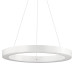 Подвесной светодиодный светильник Ideal Lux Oracle D50 Round Bianco 211404