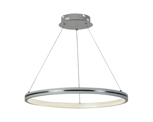 Подвесная светодиодная люстра Profit Light 6041/1 WHT Подвесная светодиодная люстра Profit Light 6041/1 WHT