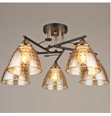 Потолочный светильник Reluce 03674-0.3-05 BK+FG