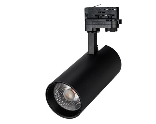 Трековый светодиодный светильник Arlight LGD-Gera-4TR-R90-30W Cool SP7500-Fish 032477 Трековый светодиодный светильник Arlight LGD-Gera-4TR-R90-30W Cool SP7500-Fish 032477