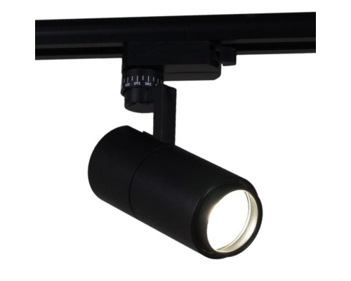 Трековый светильник Reluce 06712-9.3-001QY LED12W BK Трековый светильник Reluce 06712-9.3-001QY LED12W BK
