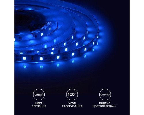 Светодиодная лента Apeyron 4,8W/m 60LED/m 3528SMD синий 5M 00-01