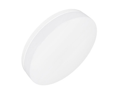 Потолочный светодиодный светильник Arlight CL-Smurf-R500-50W Day4000-Mix 037446 Потолочный светодиодный светильник Arlight CL-Smurf-R500-50W Day4000-Mix 037446
