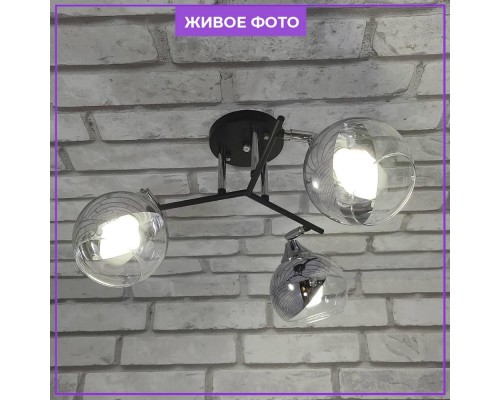 Потолочная люстра Seven Fires Prissi SF3317/3C-BK-CR Потолочная люстра Seven Fires Prissi SF3317/3C-BK-CR