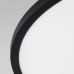 Потолочный светодиодный светильник TK Lighting 6901 Aqua