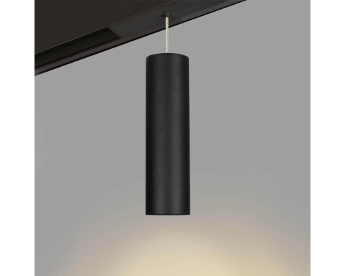 Трековый светодиодный светильник для магнитного шинопровода Arlight Mag-Spot-Hang-45-R50-7W Day4000 027008