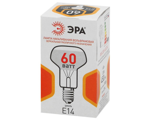 Лампа накаливания ЭРА E27 60W 2700K зеркальная R50 60-230-E14-CL Б0039141