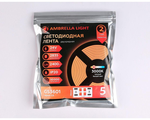 Светодиодная лента Ambrella Light 20W/m 204LED/m 2835SMD теплый белый 5M GS3601 Светодиодная лента Ambrella Light 20W/m 204LED/m 2835SMD теплый белый 5M GS3601