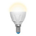 Лампа светодиодная Uniel E14 7W 3000K матовая LED-G45 7W/WW/E14/FR PLP01WH UL-00002419