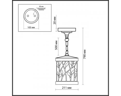 Уличный подвесной светильник Odeon Light Nature Lagra 2287/1