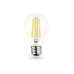 Лампа светодиодная Лон A60 20W 2700K Ambrella light Bulding 602013