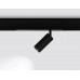 Трековый светодиодный светильник Ambrella Light Track System Magnetic 220V GL1212