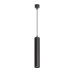 Подвесной светильник Denkirs Tube DK4050-BK