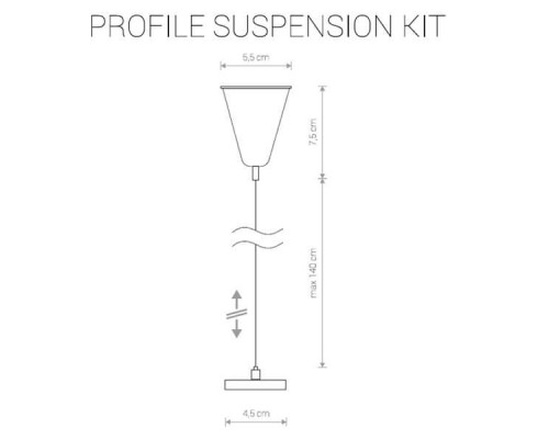 Подвесной комплект Nowodvorski Profile 9460