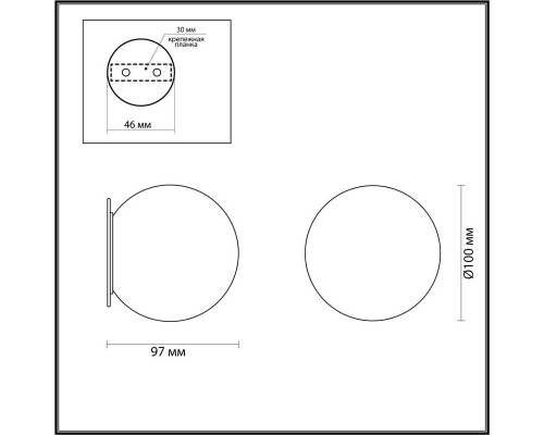 Настенный светильник Odeon Light MARBELLA 6684/5CL Настенный светильник Odeon Light MARBELLA 6684/5CL