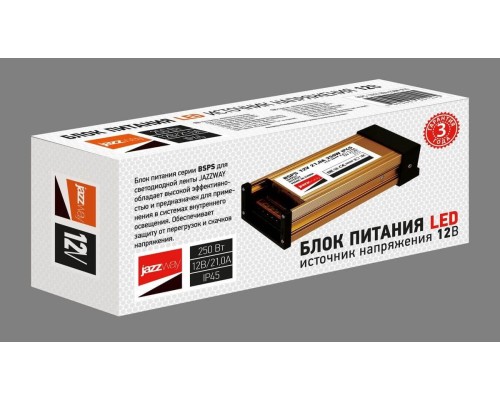 Блок питания Jazzway BSPS 12V 250W IP45 21A 1001245