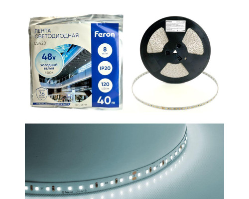 Светодиодная лента Feron 8W/m 120LED/m 2835SMD холодный белый 40M LS420 48793 Светодиодная лента Feron 8W/m 120LED/m 2835SMD холодный белый 40M LS420 48793