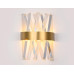 Настенный светодиодный светильник Ambrella light Traditional TR5324