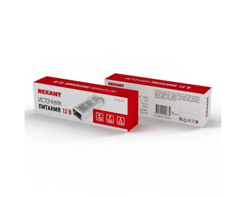 Ландшафтный светильник REXANT 602-2401