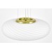 Подвесной светильник Lumina Deco Monarte LDP 1105-480 MD