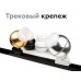 Насадка передняя Ambrella light DIY Spot N7160