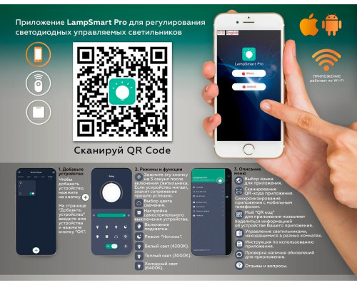 Трековый светодиодный светильник Ambrella Light Track System Magnetic 220V GL1322 Трековый светодиодный светильник Ambrella Light Track System Magnetic 220V GL1322