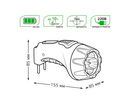 Ручной светодиодный фонарь Gauss аккумуляторный 155х85 60 лм GF105