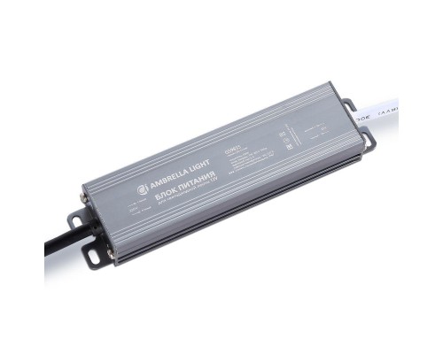 Блок питания Ambrella light Illumination LED Driver 12V 60W IP67 5A GS9855