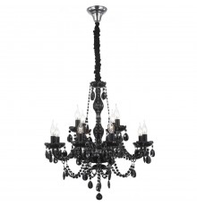 Подвесная люстра ST Luce Odilia SL642.403.12