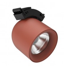 Подвесной светодиодный светильник Divinare Decorato 2484/34 SP-10