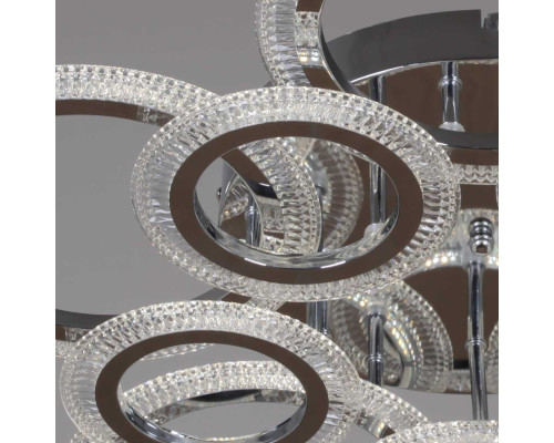 Светильник потолочный Reluce 09837-0.3-4+4A WH (RGB)