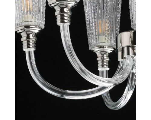 Подвесная люстра MW-Light Альгеро 8 285012306 Подвесная люстра MW-Light Альгеро 8 285012306