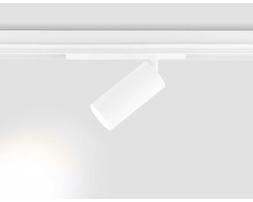 Светильник светодиодный трековый AMBRELLA LIGHT TRACK SYSTEM GL1635