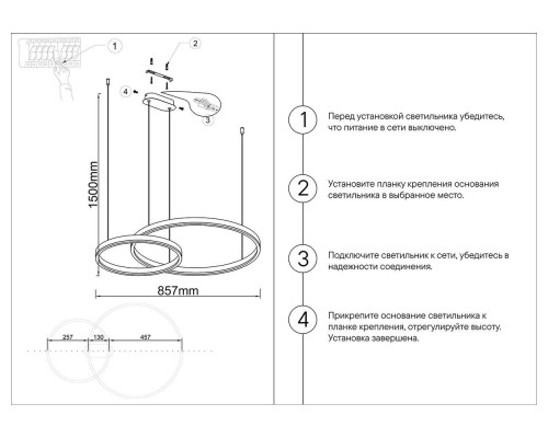 Подвесной светодиодный светильник Kink Light Тор 08219,36PA(3000K) Подвесной светодиодный светильник Kink Light Тор 08219,36PA(3000K)