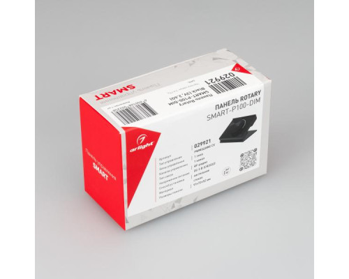 Панель управления Arlight Rotary Smart-P100-Dim Black 029921 Панель управления Arlight Rotary Smart-P100-Dim Black 029921