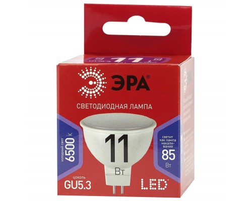 Лампа светодиодная ЭРА GU5.3 11W 6500K матовая LED MR16-11W-865-GU5.3 R Б0045347