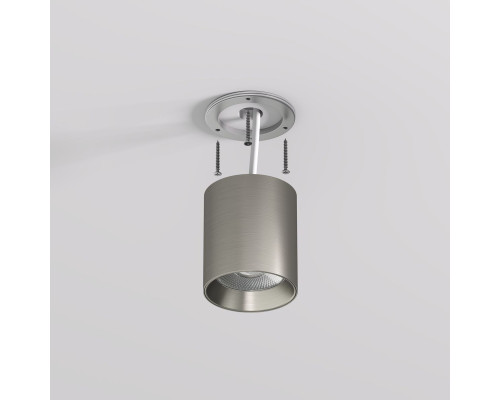 Потолочный светодиодный светильник Denkirs Shine Tube DK2610-DN Потолочный светодиодный светильник Denkirs Shine Tube DK2610-DN