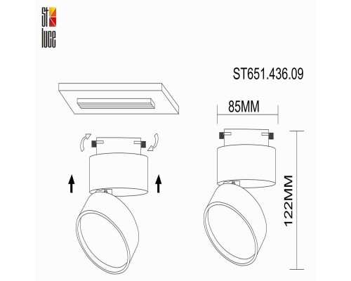 Трековый светодиодный светильник ST Luce ST651.436.09