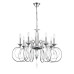 Подвесная люстра Lumion Classi Laoka 8032/8
